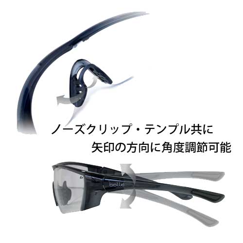 BOLLE �ܥ졼 ���塼�ƥ��󥰥��饹 THUNDER ������� �ݸ�ᥬ��