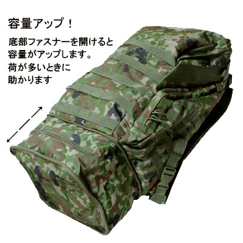 �ʣͣš�Φ�����º� �ߥ꥿�꡼ �ѥȥ�����ѥå������̥��åץܥå����ա�