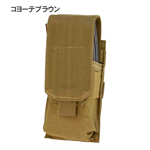 CONDOR OUTDOOR ����ɥ륢���ȥɥ� ���󥰥� M4/M16 �ޥ��ݡ��� MA5