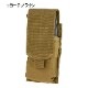 CONDOR OUTDOOR ����ɥ륢���ȥɥ� ���󥰥� M4/M16 �ޥ��ݡ��� MA5
