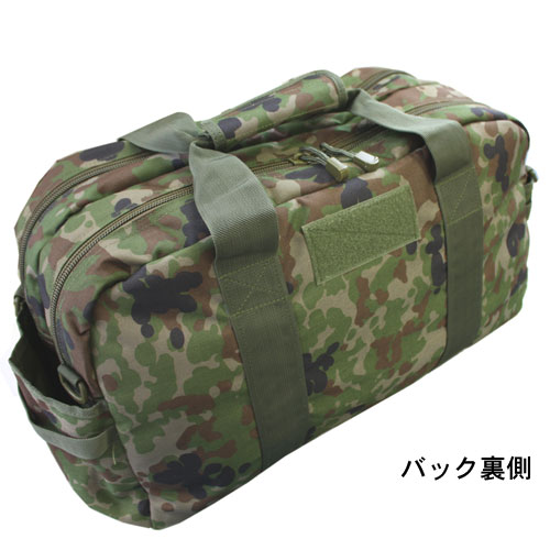 �ʣͣ� Φ�����º� �ȥ�٥�Хå�