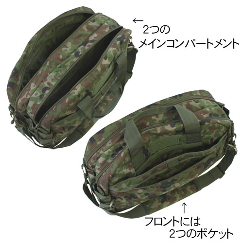 �ʣͣ� Φ�����º� �ȥ�٥�Хå�