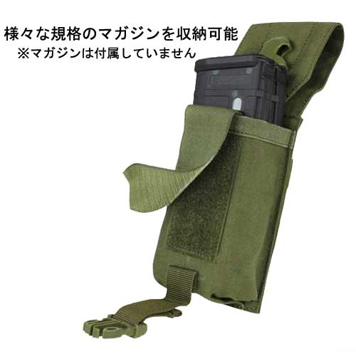 CONDOR OUTDOOR ����ɥ륢���ȥɥ� ��˥С�����ޥ��ݡ��� �͡��ʵ��ʤΥޥ�������б� 191128