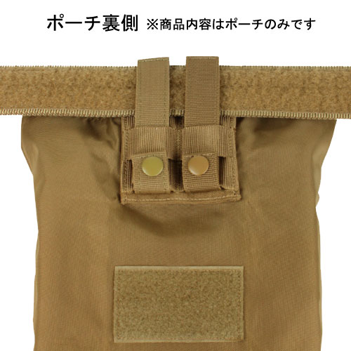 CONDOR OUTDOOR ����ɥ륢���ȥɥ� �ޥ���������ץݡ��� 191172