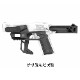 RECOVER TACTICAL 20/11UR-ST Stabilizer Kit �����ӥ饤�������å� STOCK���� for 1911