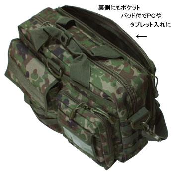 ʣͣšΦº ߥ꥿꡼Хå