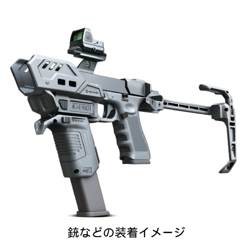 RECOVER TACTICAL S-PRO Conversion Kit GLOCK С󥭥å
