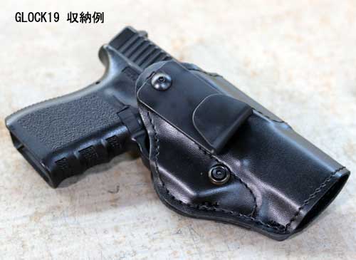 SAFARILAND ���ե������ 27 Inside-The Pants Concealment Holster IWB�ۥ륹����