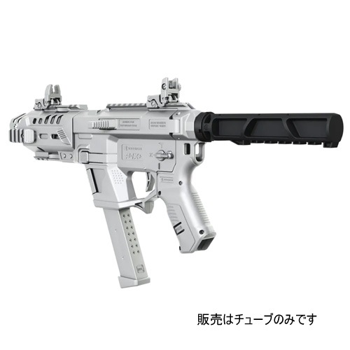 RECOVER TACTICAL P-IXB & AR Mil-Spec Buffer Tube �Хåե������塼��