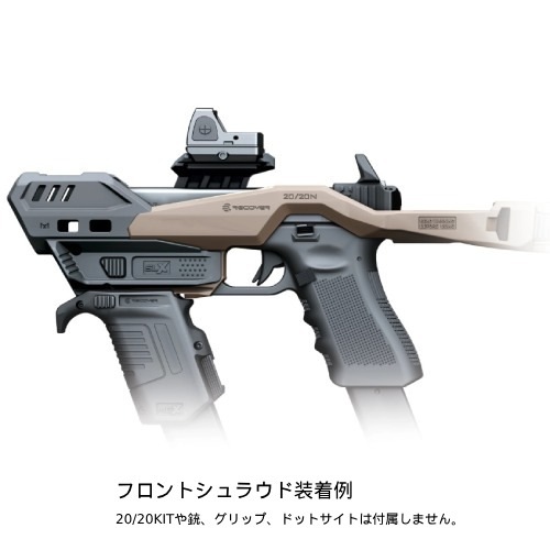 RECOVER TACTICAL SLX Front Shroud w/MLOK 20/20�����ӥ饤�������å��� �ե���ȥ���饦�ɡ�MLOK�ա�