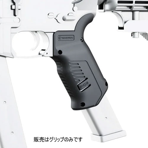 RECOVER TACTICAL PG9 P-IXB & AR9 Grip MagHolder ����åץޥ��ۥ����