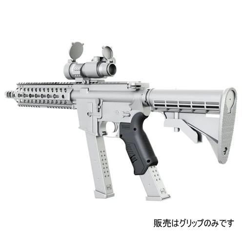 RECOVER TACTICAL PG9 P-IXB & AR9 Grip MagHolder ����åץޥ��ۥ����