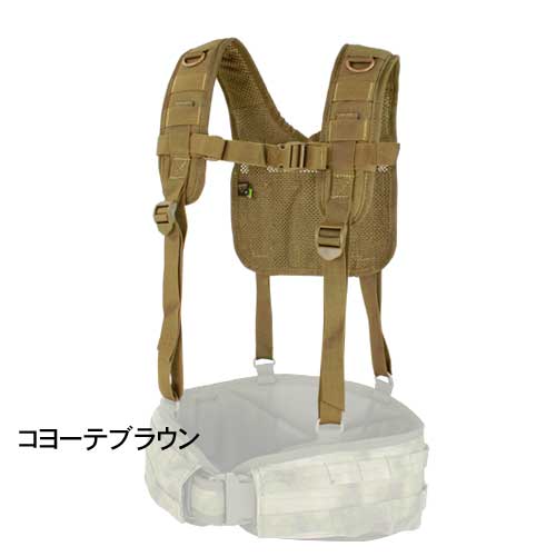 CONDOR OUTDOOR ����ɥ륢���ȥɥ� H-HARNESS H�ϡ��ͥ� 215