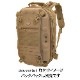 HAZARD4 �ϥ����ɣ� Beavertail molle cargo panel �ӡ��С��ơ��륫�����ѥͥ�