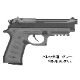 RECOVER TACTICAL BERETTA�ѥ饤�ȥޥ�����ե���å� BC��