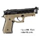 RECOVER TACTICAL BERETTA�ѥ饤�ȥޥ�����ե���å� BC��