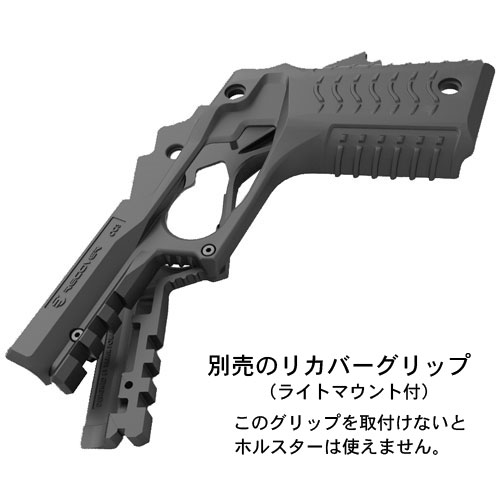 RECOVER TACTICAL �ۥ륹���� �ꥫ�С�����å�����Ƥ����ѥۥ륹�������̾�νƤΤޤޤǤϻȤ��ޤ���˥���å�����