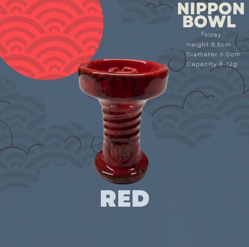 Nippon Bowl - Red