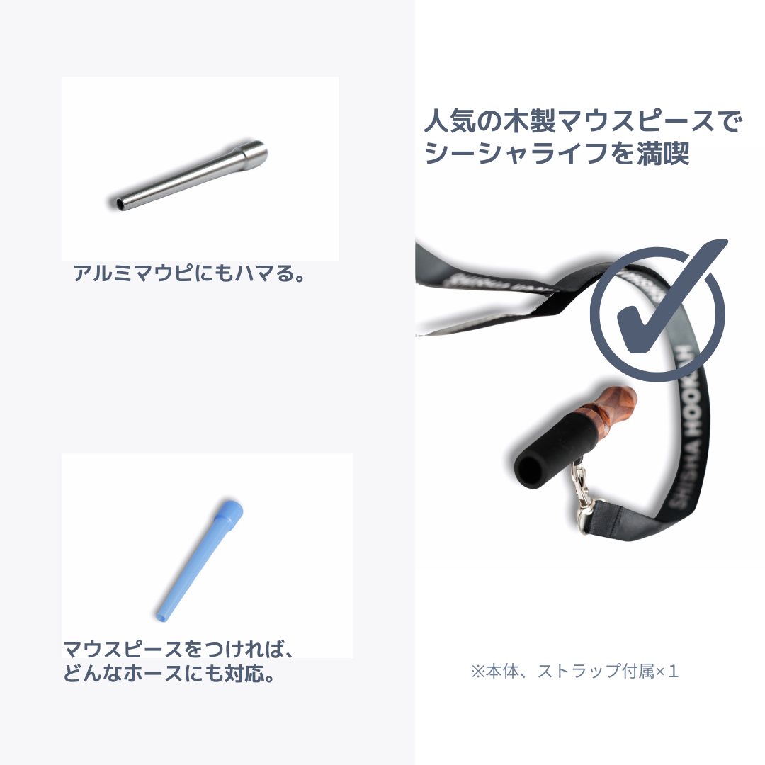 諸々不用品 まとめ売り【マウスピース ストラップ等】 000000000001_DUVIPl1.jpg