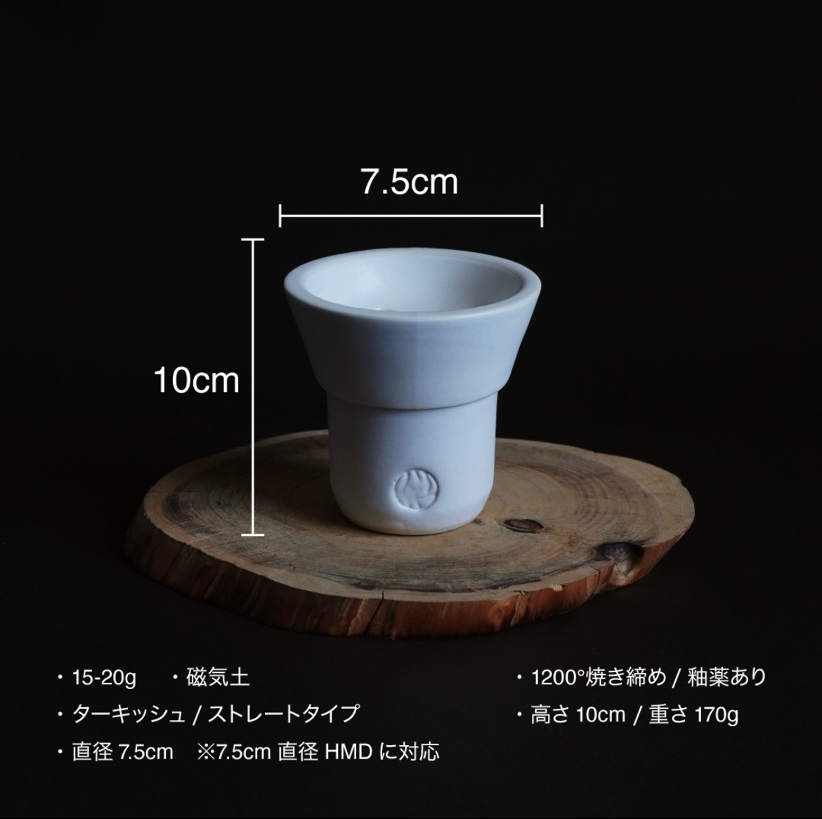 EGG SHISHA ���ꥸ�ʥ�ܥ��� ������-Rikyu-�� - ��˱ Hakuho