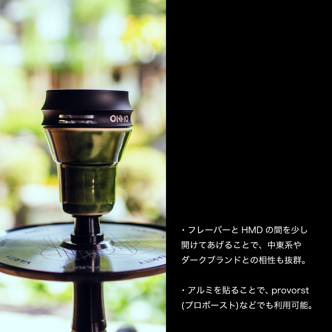 EGG SHISHA ���ꥸ�ʥ�ܥ��� ������-Rikyu-�� - ��˱ Hakuho