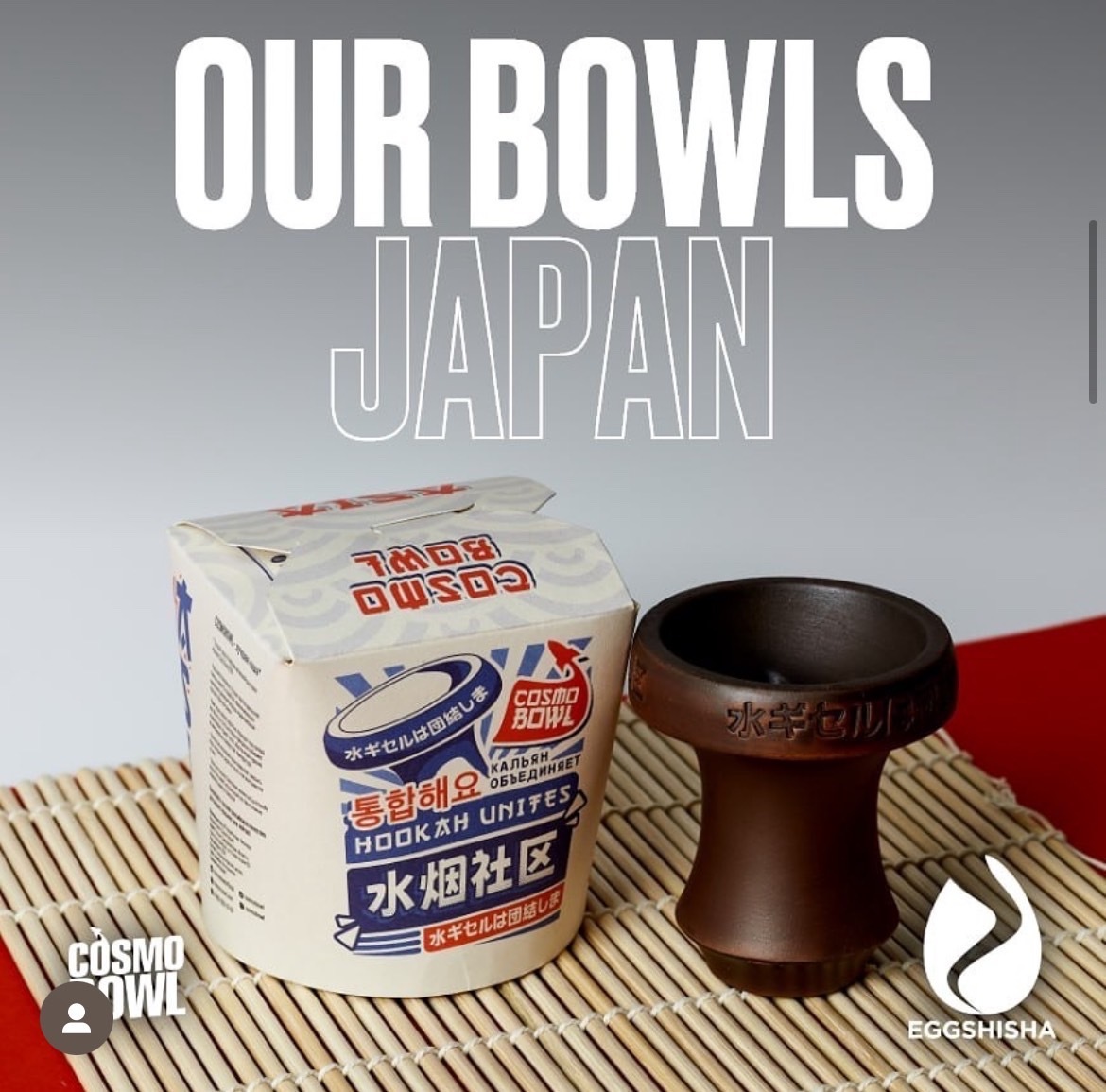 Cosmo Bowl - Asia