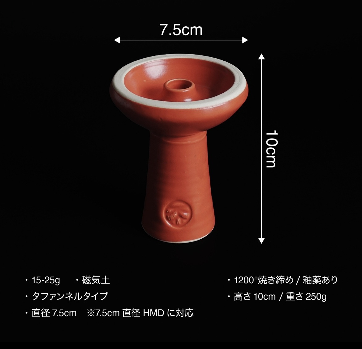 EGG SHISHA ���ꥸ�ʥ�ܥ��� ����2.0��- ����-Momiji-