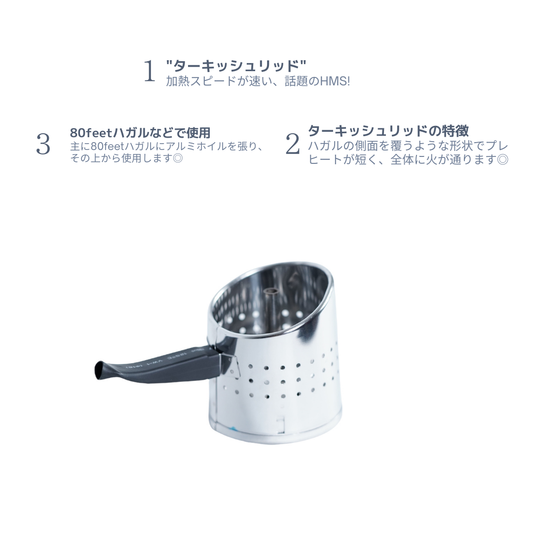 YIMI HOOKAH �������å����å� �ҡ��ȥޥͥ�����