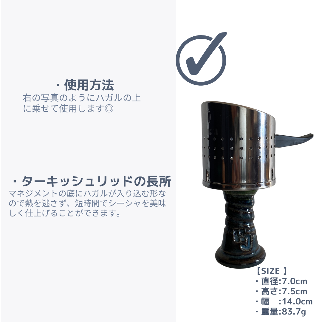 YIMI HOOKAH �������å����å� �ҡ��ȥޥͥ�����