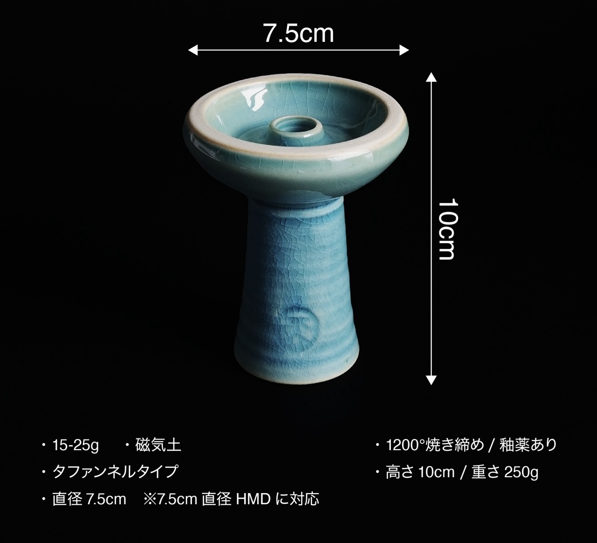 EGG SHISHA ���ꥸ�ʥ�ܥ��� ����2.0��- ����-Sango-