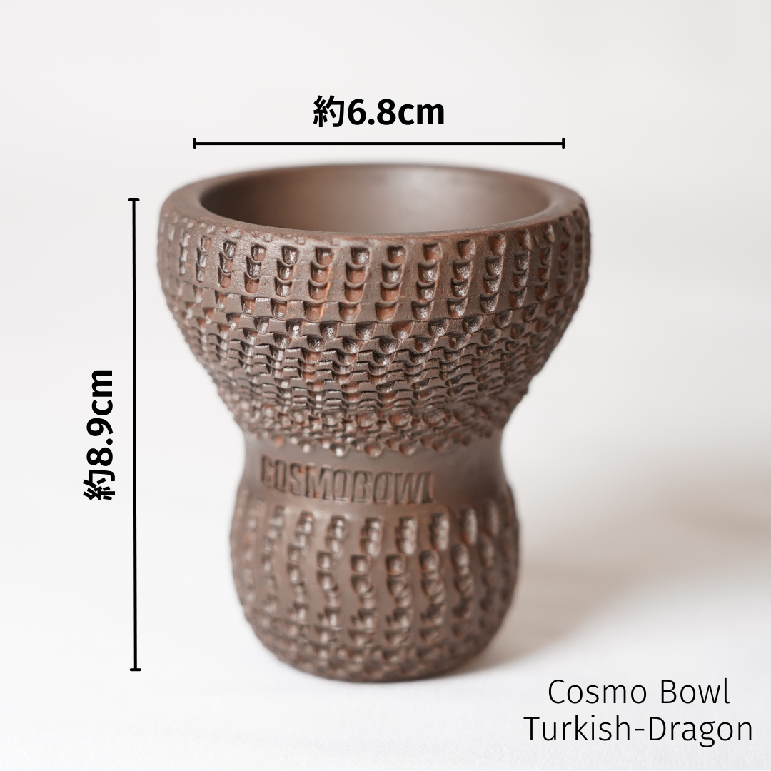 Cosmo Bowl - Turkish - Dragon
