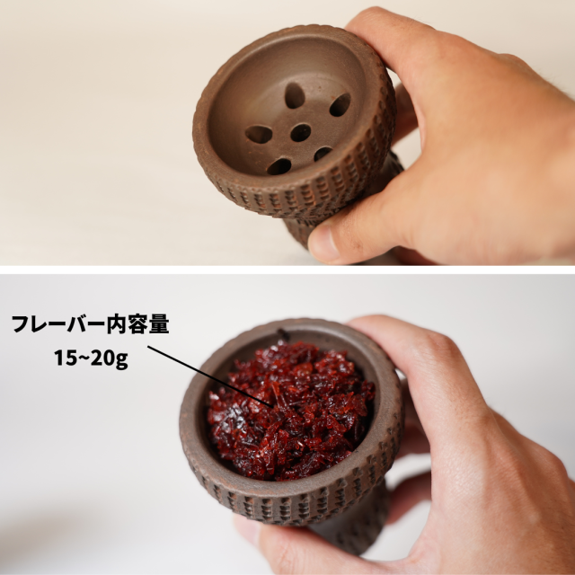 Cosmo Bowl - Turkish - Dragon