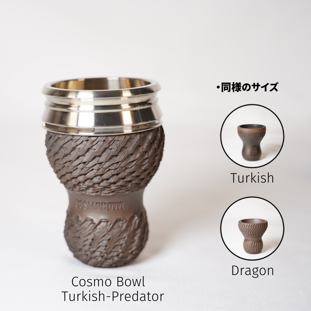 Cosmo Bowl - Turkish - Dragon