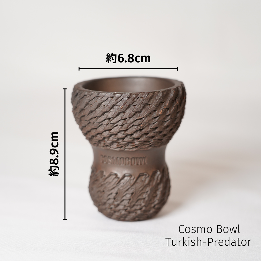 Cosmo Bowl - Turkish - Predator | トップ/ボウル | 【EGG Cosmo Bowl - Turkish - Predator | トップ/ボウル | 【EGG