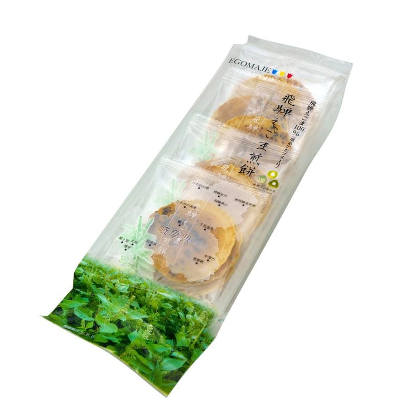 ���ͤ��������ߡ�12��������