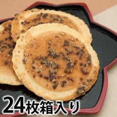 ���ͤ��������ߡ�24�硡����Ȣ����