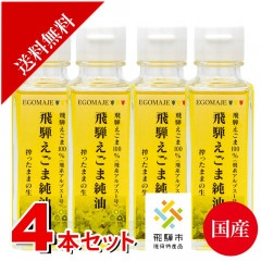 �񻺤��������֤����޽����ף��ܥ��åȡ�����̵���� ����Υ��� ���ᥬ3 DHA EPA