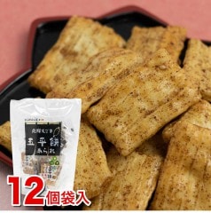 ���ͤ����� ��ʿ�ߤ���졡12������