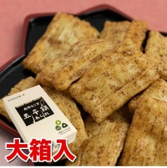 ���ͤ����� ��ʿ�ߤ���졡��Ȣ��