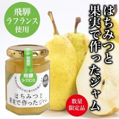 �Ϥ��ߤĤȲ̼¤Ǻ�ä����������ͥ顦�ե�󥹡�