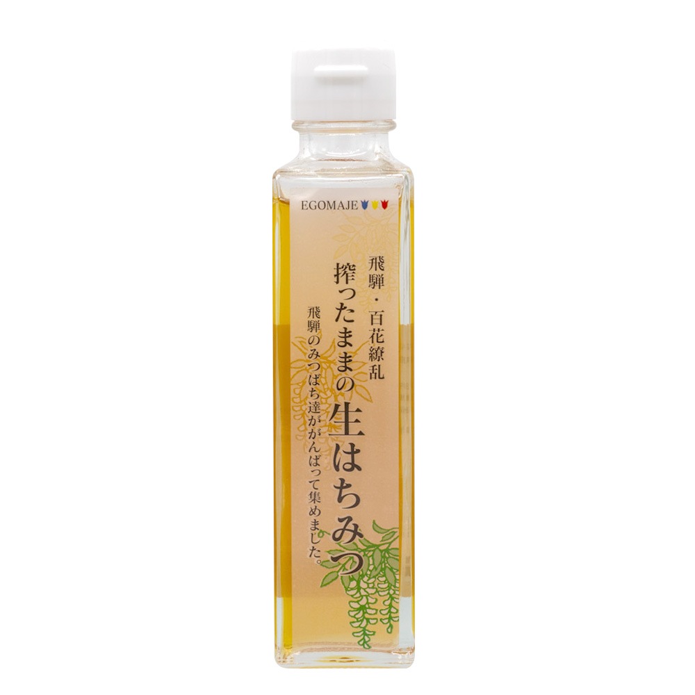 百花繚乱 クラブコスメチックス百年史 非売品 百花繚乱 クラブコスメチックス百年史 非売品 - メルカリ