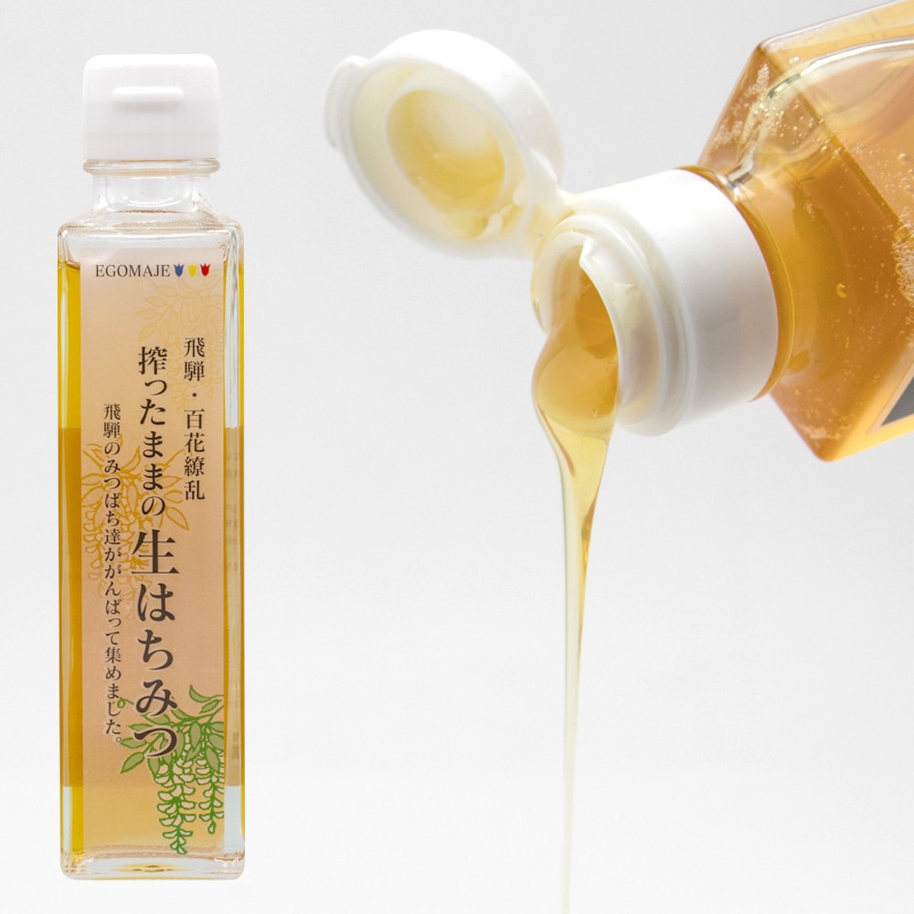 ギフト】国産 搾ったままの生はちみつ（百花繚乱）4本セット