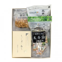 【ギフト】飛騨えごまのお菓子セットC お歳暮、お中元 化粧箱
