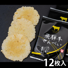 ���͵�����٤���12������