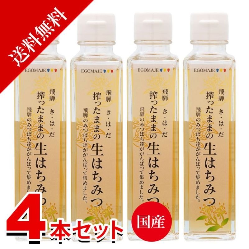 �񻺡���ä��ޤޤ����Ϥ��ߤġʥ��ϥ��ˣ��ܥ��å�