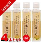 񻺡äޤޤϤߤġʥϥˣܥå