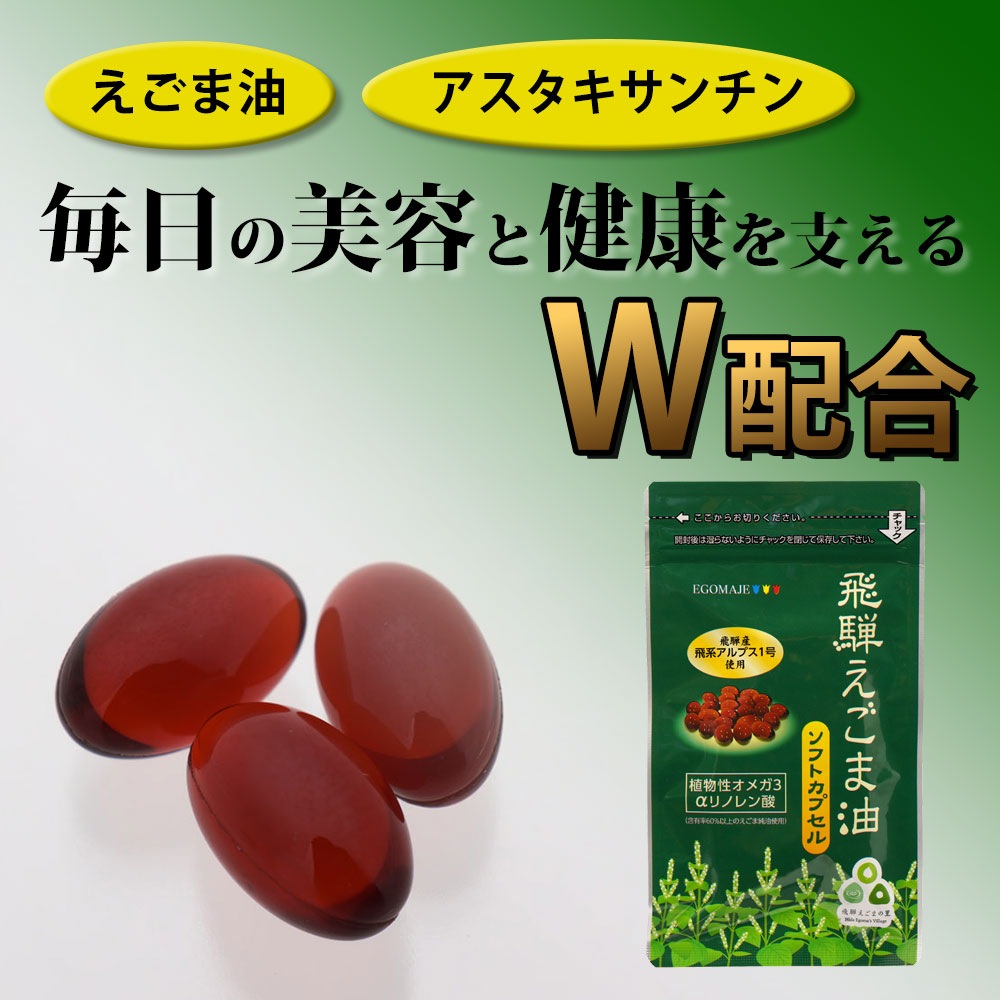 ̵ۤ  ץ ͤեȥץ160γ ᥬ3  W۹