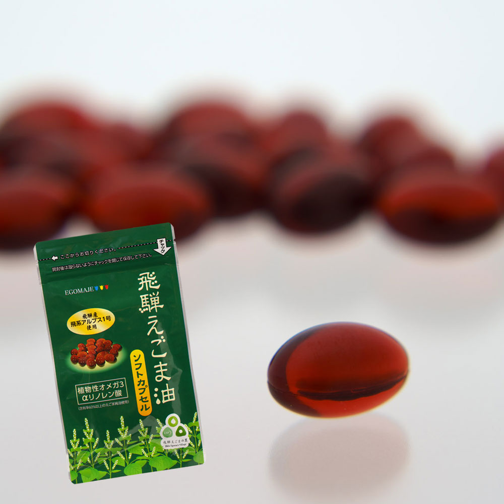 ̵ۤ  ץ ͤեȥץ160γ ᥬ3  W۹