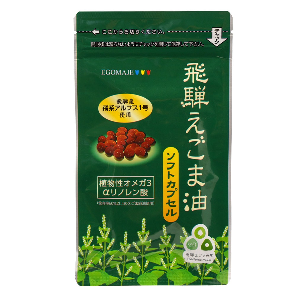 ̵ۤ  ץ ͤեȥץ160γ ᥬ3  W۹