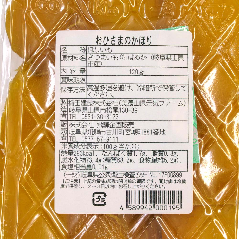 ���Ҥ��ޤΤ��ۤ�֤٤ˤϤ뤫�״�����